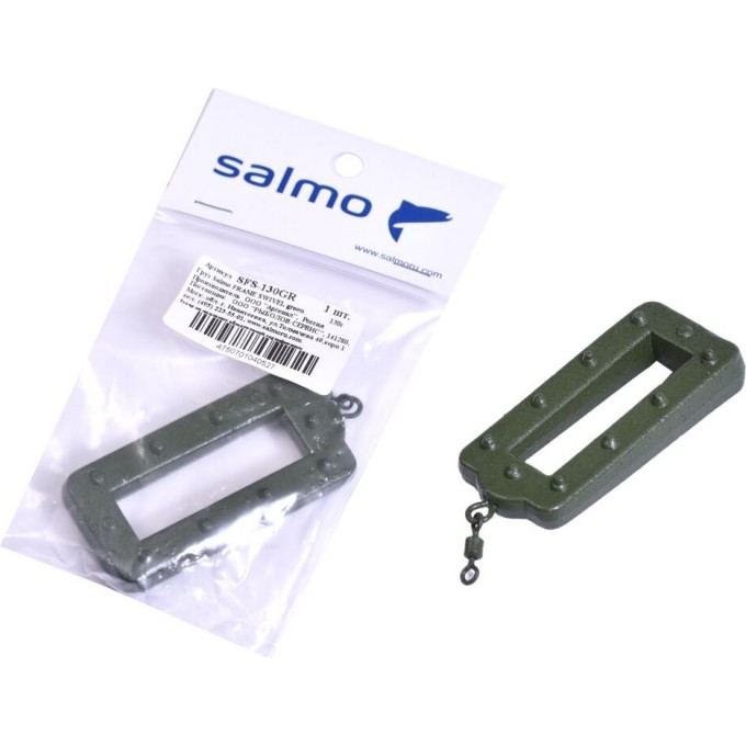 Груз SALMO Frame Swivel green 130г SFS-130GR Груз SALMO Frame Swivel green 130г SFS-130GR