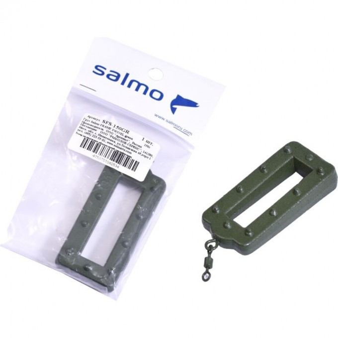 Груз SALMO Frame Swivel green 150г SFS-150GR Груз SALMO Frame Swivel green 150г SFS-150GR
