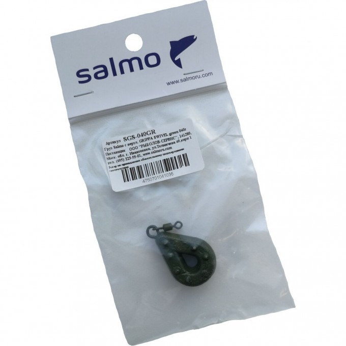 Груз SALMO с вертлюгой Grippa Swivel green 040г SGS-040GR Груз SALMO с вертлюгой Grippa Swivel green 040г SGS-040GR