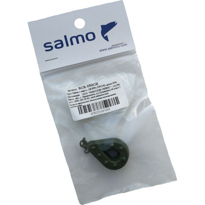 Груз SALMO с вертлюгой Grippa Swivel green 050г SGS-050GR Груз SALMO с вертлюгой Grippa Swivel green 050г SGS-050GR