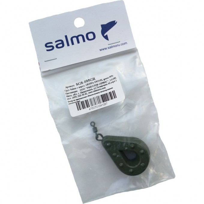 Груз SALMO с вертлюгой Grippa Swivel green 095г SGS-095GR Груз SALMO с вертлюгой Grippa Swivel green 095г SGS-095GR