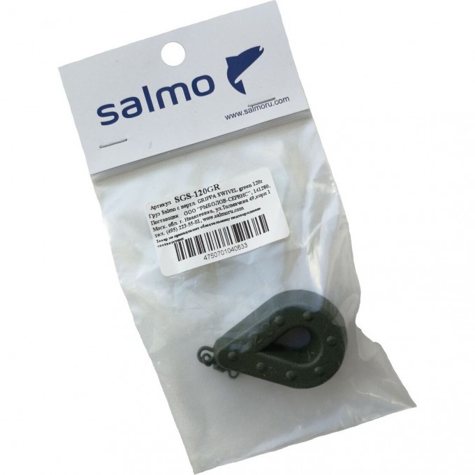 Груз SALMO с вертлюгой Grippa Swivel green 120г SGS-120GR Груз SALMO с вертлюгой Grippa Swivel green 120г SGS-120GR