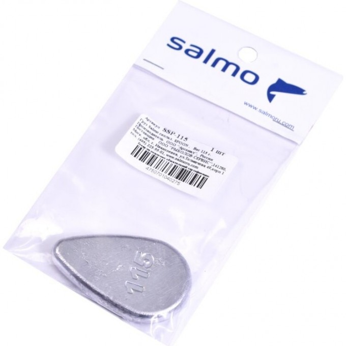 Груз SALMO скользящий Spoon 115г SSP-115 Груз SALMO скользящий Spoon 115г SSP-115