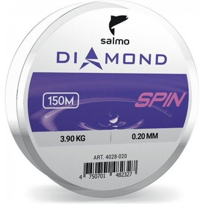 Леска монофильная SALMO Diamond Spin 150/020 4028-020 Леска монофильная SALMO Diamond Spin 150/020 4028-020