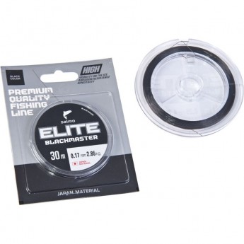 Леска монофильная зимняя SALMO Elite Blackmaster 030/017