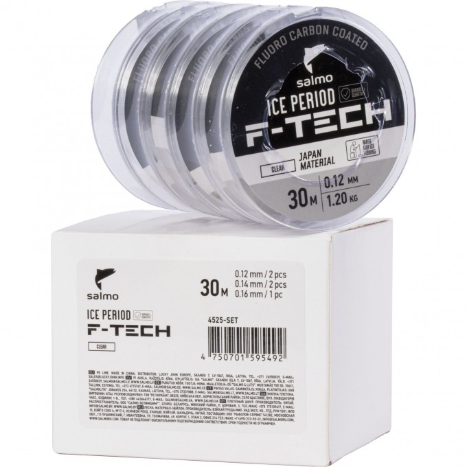 Леска монофильные зимние SALMO ICE PERIOD F-TECH CLEAR 5шт. набор 4525-SET Леска монофильные зимние SALMO ICE PERIOD F-TECH CLEAR 5шт. набор 4525-SET