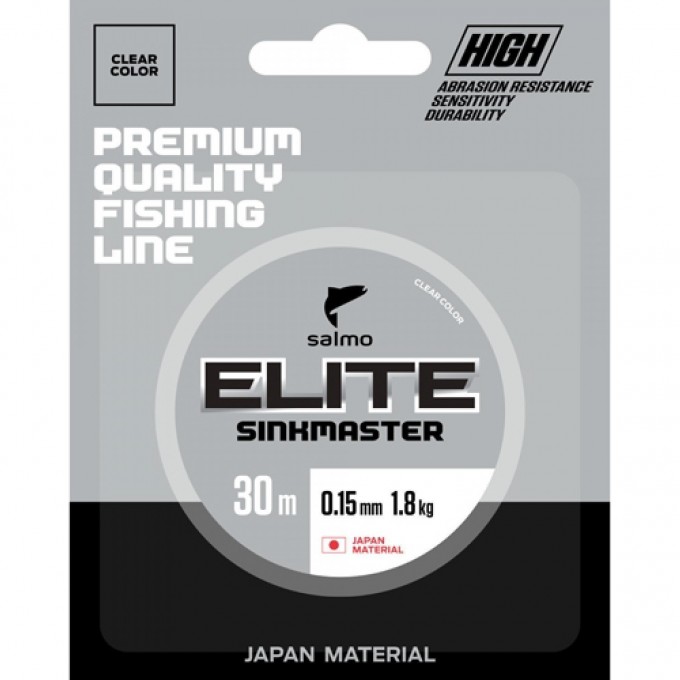 Леска монофильная зимняя SALMO Elite Sinkmaster 030/008 4511-008 Леска монофильная зимняя SALMO Elite Sinkmaster 030/008 4511-008